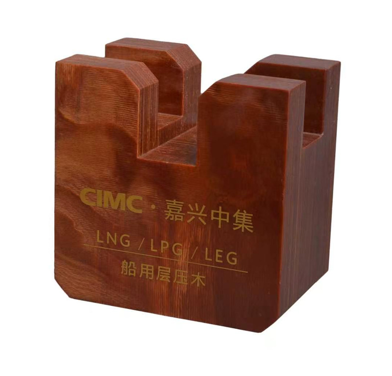 LNG船用层压木
